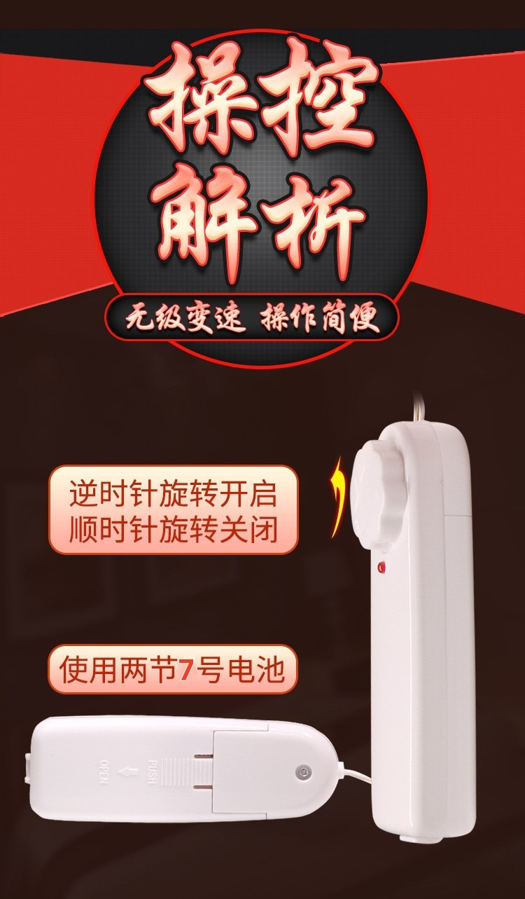 Jiuai Swing King Electric Dildo with Suction Cup, Soft TPE, Rechargeable — detail image 4