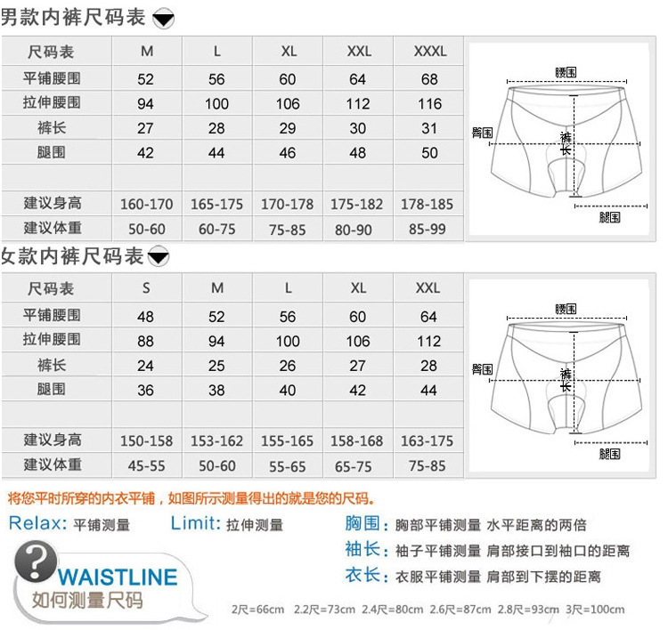 未标题-1-恢复的_13