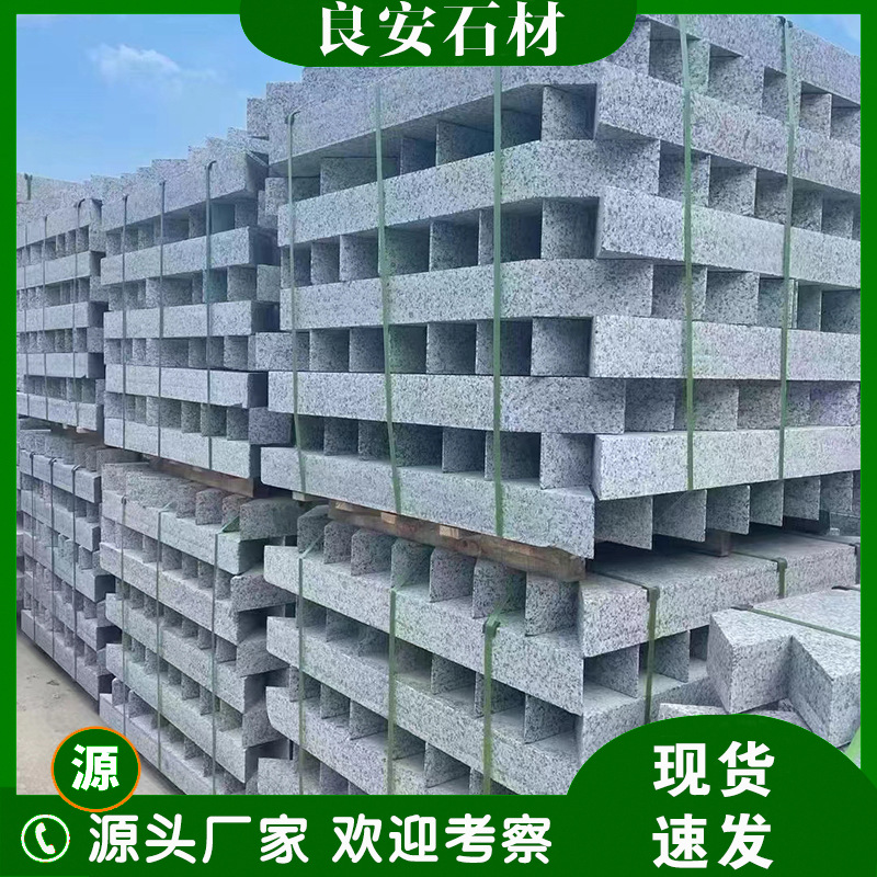 芝麻灰树池石绿化建筑用树围石市政工程专用大理石树穴石树坑石