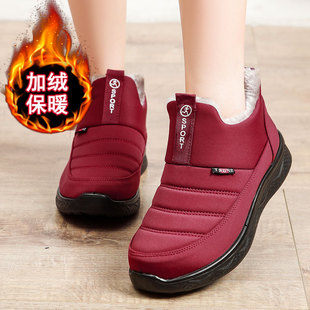 Cross-border winter men's and women's cotton boots foreign trade warm non-slip plus size snow boots fashion middle-aged cotton shoes factory direct sales