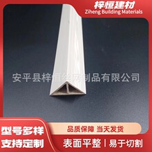 清水柱子到平角模版老式  三角线倒角PVC电力基础混凝土三角模版