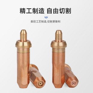 �A����Ȳ����G01���Һ�����������׸���G01-30��/100��