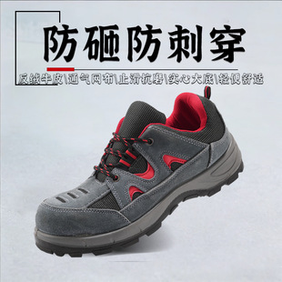 �r���ļ���ڱ�Ь�з��ҷ��̴����ĵ��p�����m͸�ⰲȫ���o����Ь