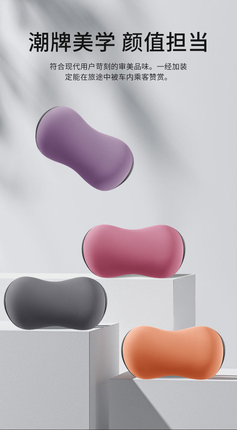 High-End Car Headrest with Heating, Electric Massage, Space Memory Foam Seat, Neck Pillow, Car Lumbar Support Pillow