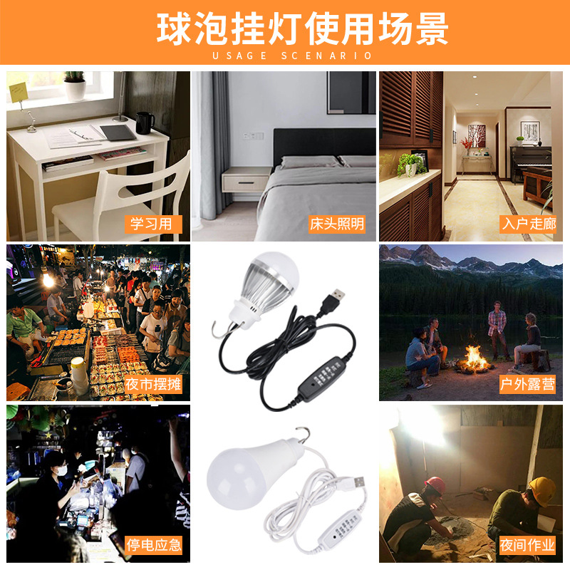 主图4.jpg