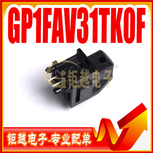 Fiber Optic Transceiver Head Plt133 Fiber Optic Connector Fiber Optic Sensor