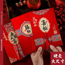 �ߙn�Y��Ո����ߴ��YՈ����ʽ����ӡϲ��2025�¿�Ӳ����Ո��