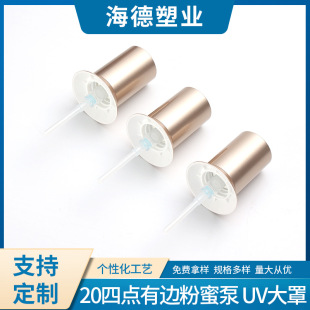 ����20�����c��߅���۱�UV������ˮˬ�wˮж�yˮ��Һ�Ç��^�S��