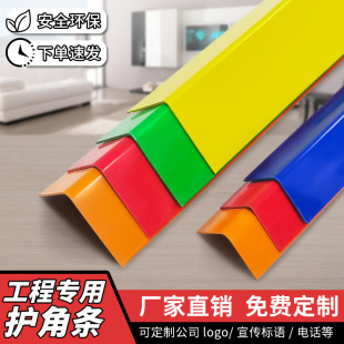 PVC���Ϸ�ײ�l���Ǳ��o�l�ɴu�b���o�Ǘl����ꖽǗl��ӡˢꖽǾ�