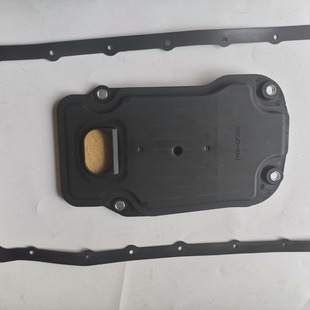 A760E Reiz Crown Gearbox Oil Grid Filter Oil Pan Pad Taiwan Quality 3533050020