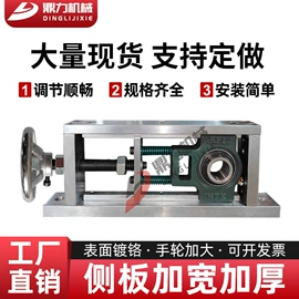 轴承座;滚筒;减速/变速机