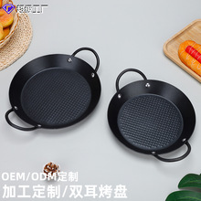 韩式加厚铁板烧盘铸铁烤盘配木板家用电磁炉圆形煎牛排烤肉锅商用