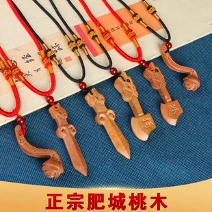 �����ֹ���ľ��С������^�����֙C�耳׿�С���S��������