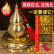 �N�����������ñܻ���ƿ�ٸ��~���J�[���Sˮ��Ԫ����ؔ�������T