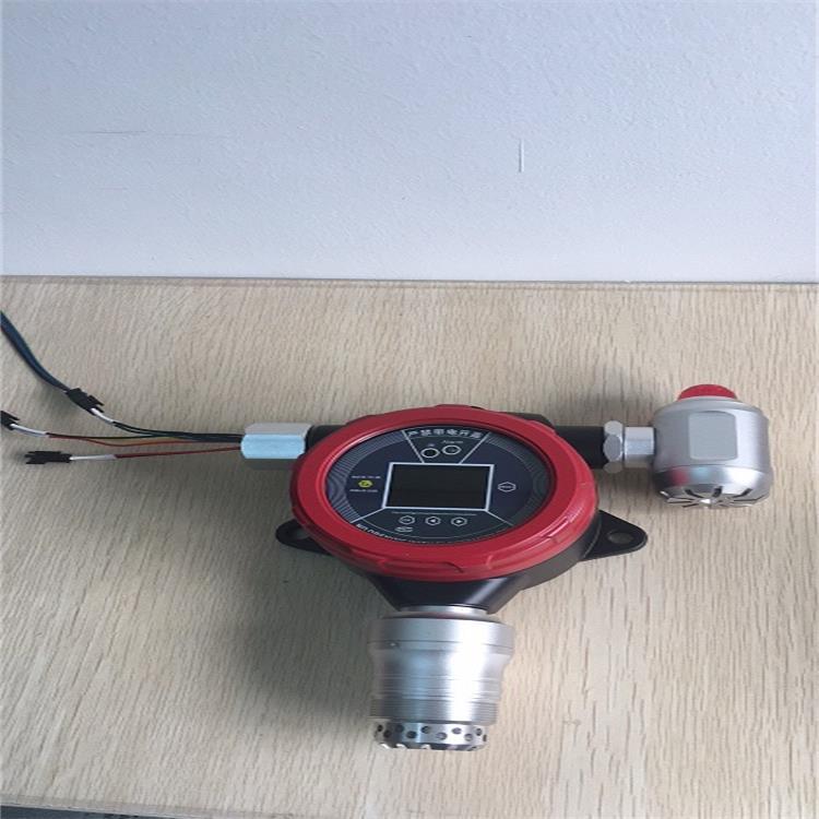 （价可议）工业氧气检测仪 型号WT11-DR70C-O2库号M323053