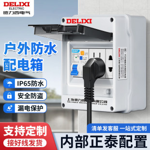 ��������늘�©늱��o������Դ��ˮ���_�����b����������������