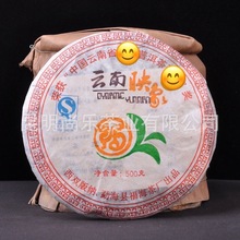 ӡ2007긣Sնӳ500