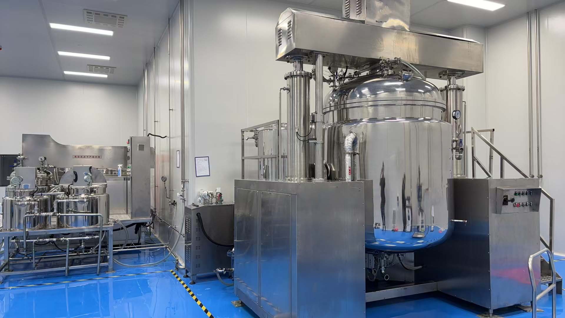 真空均质乳化机