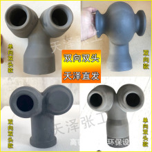 ̼��������p�^�p���p�^���쌍���F�u������Ó�������^�F�������^