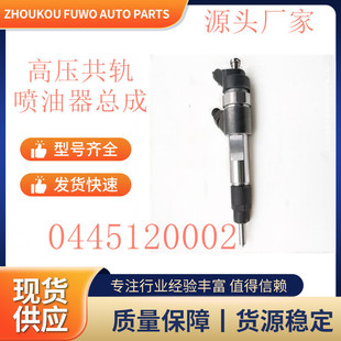 ��܉늇�����0445120002�����������m������ķ8140�����C��