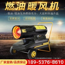 ����ȼ��ů�L�C �����Bֳ���r��ɟ��L�C ���I���͟��L��