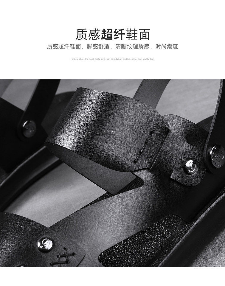 Dép sandal nam hở ngón chất liệu da PU chống trơn thoáng khí đi biển mùa hè — Màu nâu, Đen toàn bộ chi tiết 7