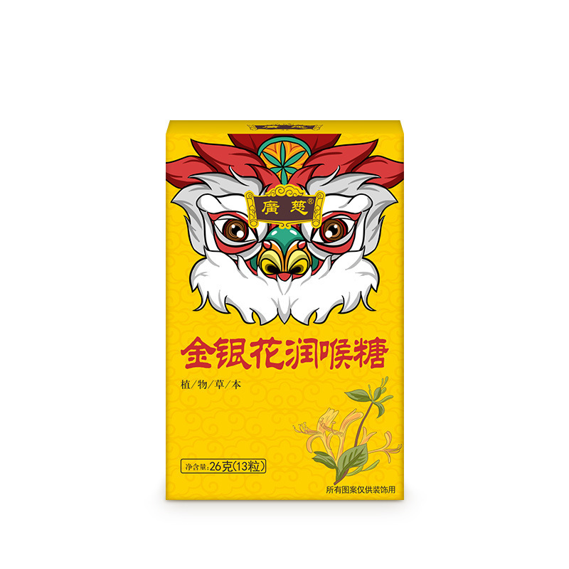 사자 댄스 허니 26g