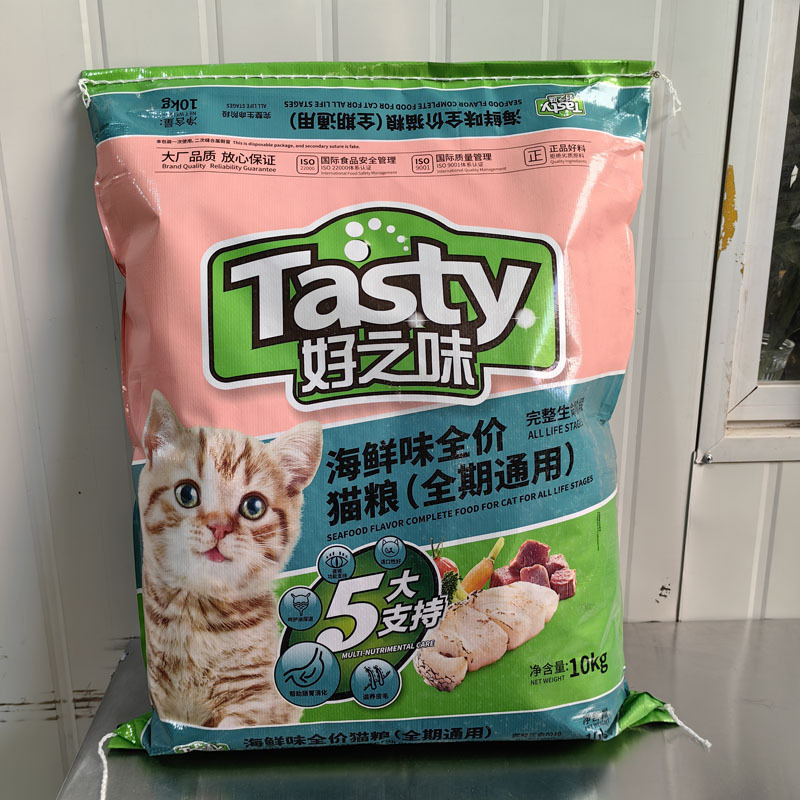 Good Taste Cat Food Seafood Flavor 5kg 10kg Beef Full Term Adult Cat and Kitten Food Wholesale