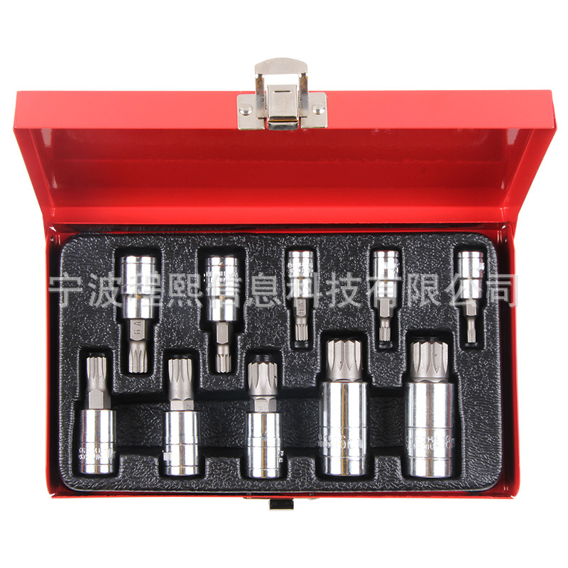 新款10件套梅花批头套筒组套 五金批头组套 批头套筒 工具