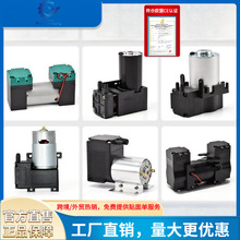 ΢����ձ�ֱ����12V/24V220Vؓ����Ĥ����ù��I����ó���