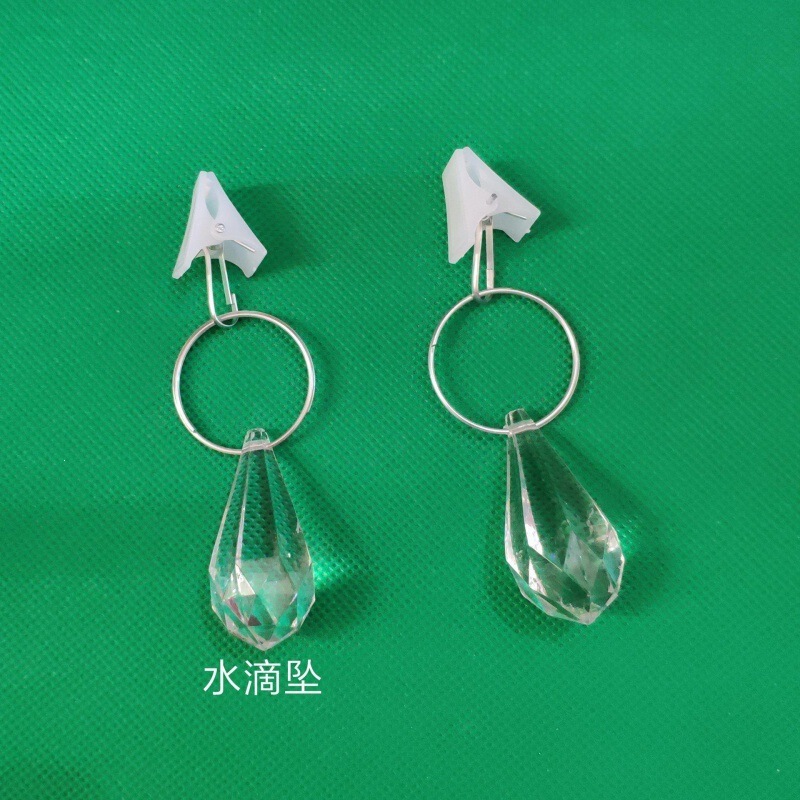 Heavy-Duty Anti-Slip Shower Curtain Weights to Prevent the Curtain from Blowing and to Add Weight to Blackout Curtains to Prevent Wind from Blowing Them