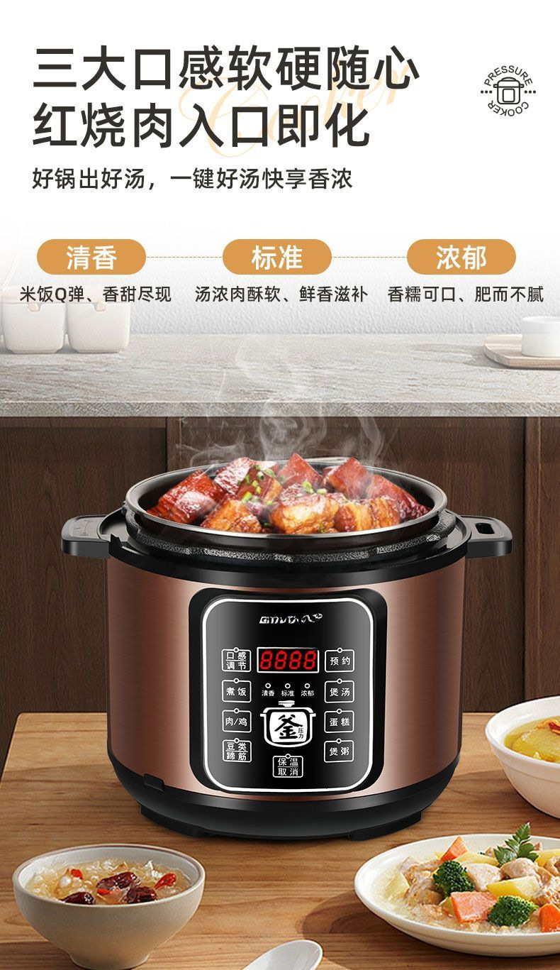 O1CN01ym4n3h2EyPZBru7s5_!!2218134278813-