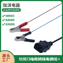 ���l�ؔ����ƿ�D���Դ�� ��늳�ȡ늊A���B�Ӿ� �{�~�A�Դ��