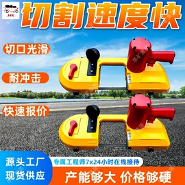 矿山施工设备;矿业输送设备;其他救生器材