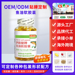 Դ�^���SOEM�ӹ������r�����z���{ñ����ƷʳƷܛ���~��ܛ�z��