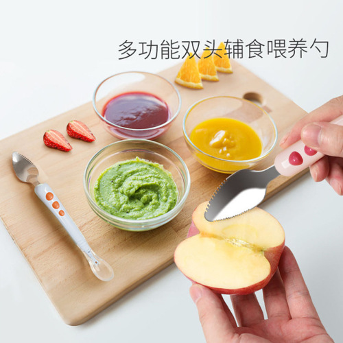 Mud scraper, baby food supplement spoon, baby tableware, fruit mud scraper, double-headed fruit mud scooping apple mud tool spoon