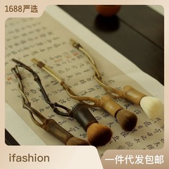 Handmade natural bamboo branch pot brush, teapot brush and brush, tea tray accessories, Anji Bamboo Tea Set Factory Direct Sales