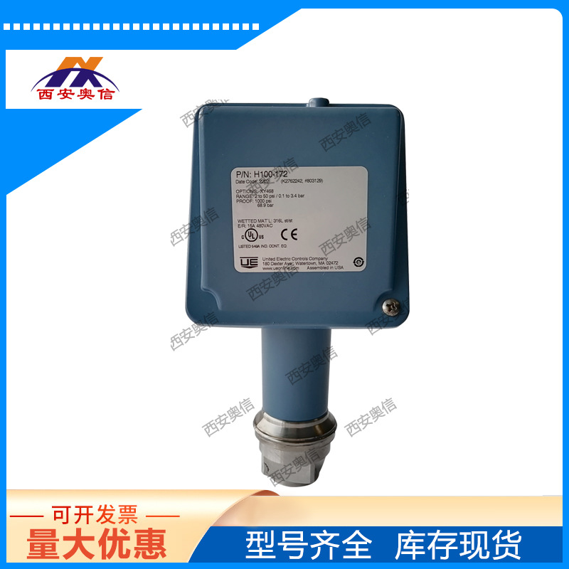 H100-172-M405不锈钢316L开关 本安认证压力开关 美国UE开关