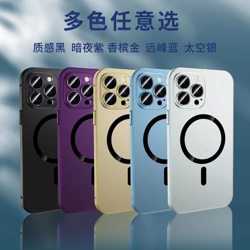 For iPhone14promax snap metal frame magnetic mobile phone case Apple 13 lens all-inclusive protective cover