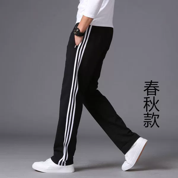 Black and White Strips [Spring and Autumn Medium Thick] Three Stripes