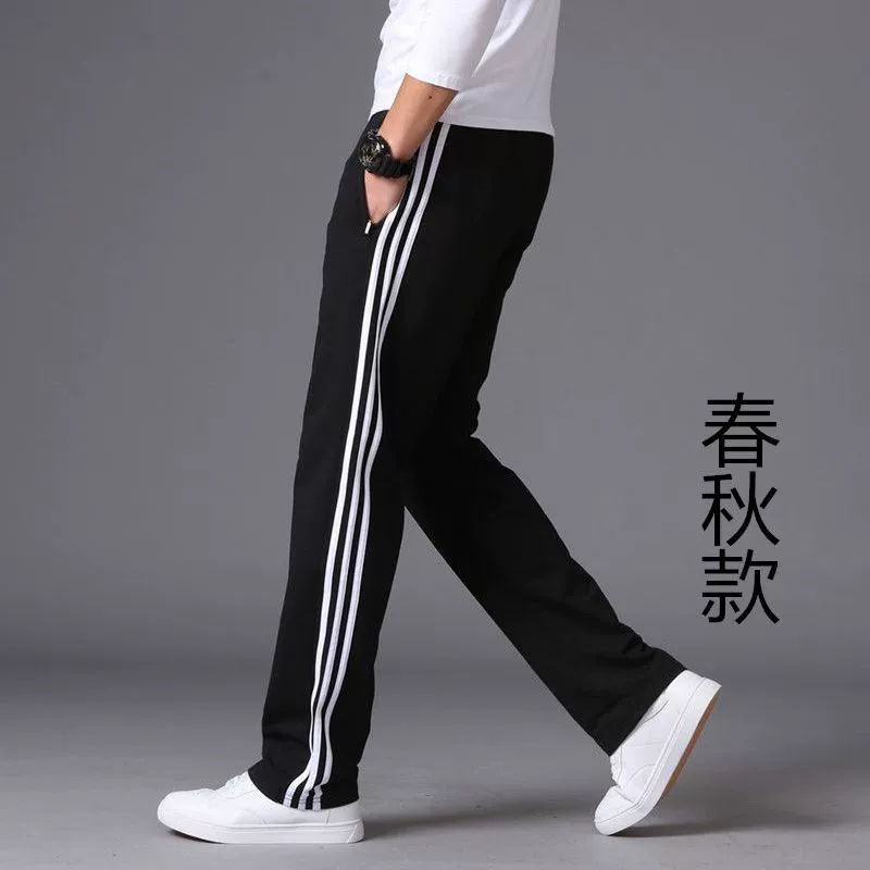 Demi-season thin knitted trousers, plus size