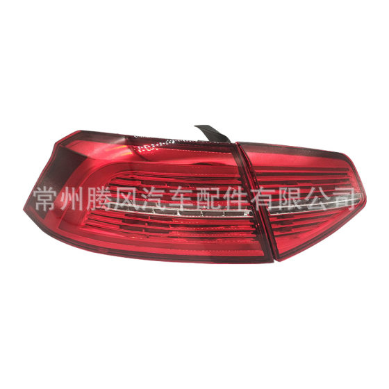 Factory direct supply is suitable for Volkswagen Magotan 16-19 rear taillight LED assembly with reliable quality and high price