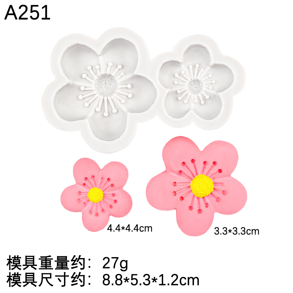 Molde de flor de durazno de margarita de girasol