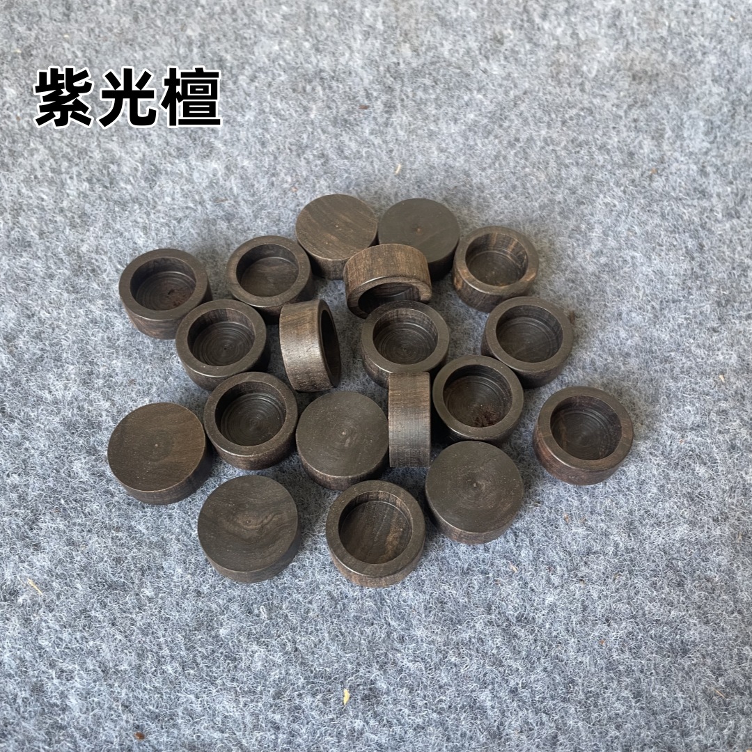 红木檀木小料木料雕刻料黑檀非洲小叶紫檀圆形吊坠饰品DIY木艺