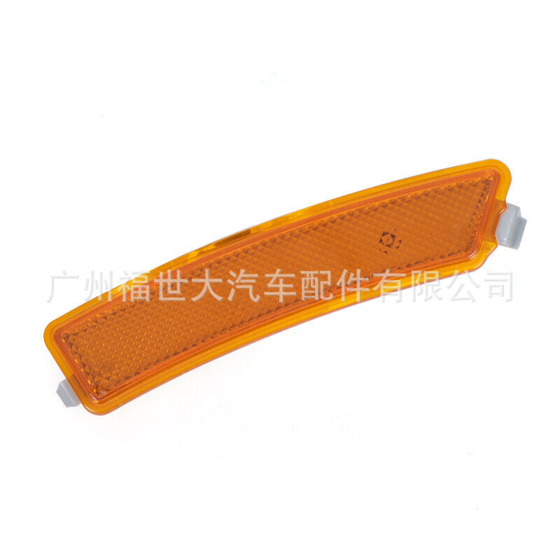 Aplicable a 2013 - 2016 Lincoln MKZ hoja lámpara lateral naranja transfronteriza
