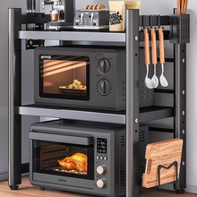 ���l��s�N��΢���t��������ܶ๦��֧�ܶ��Ӽ��ÿ�������̨��