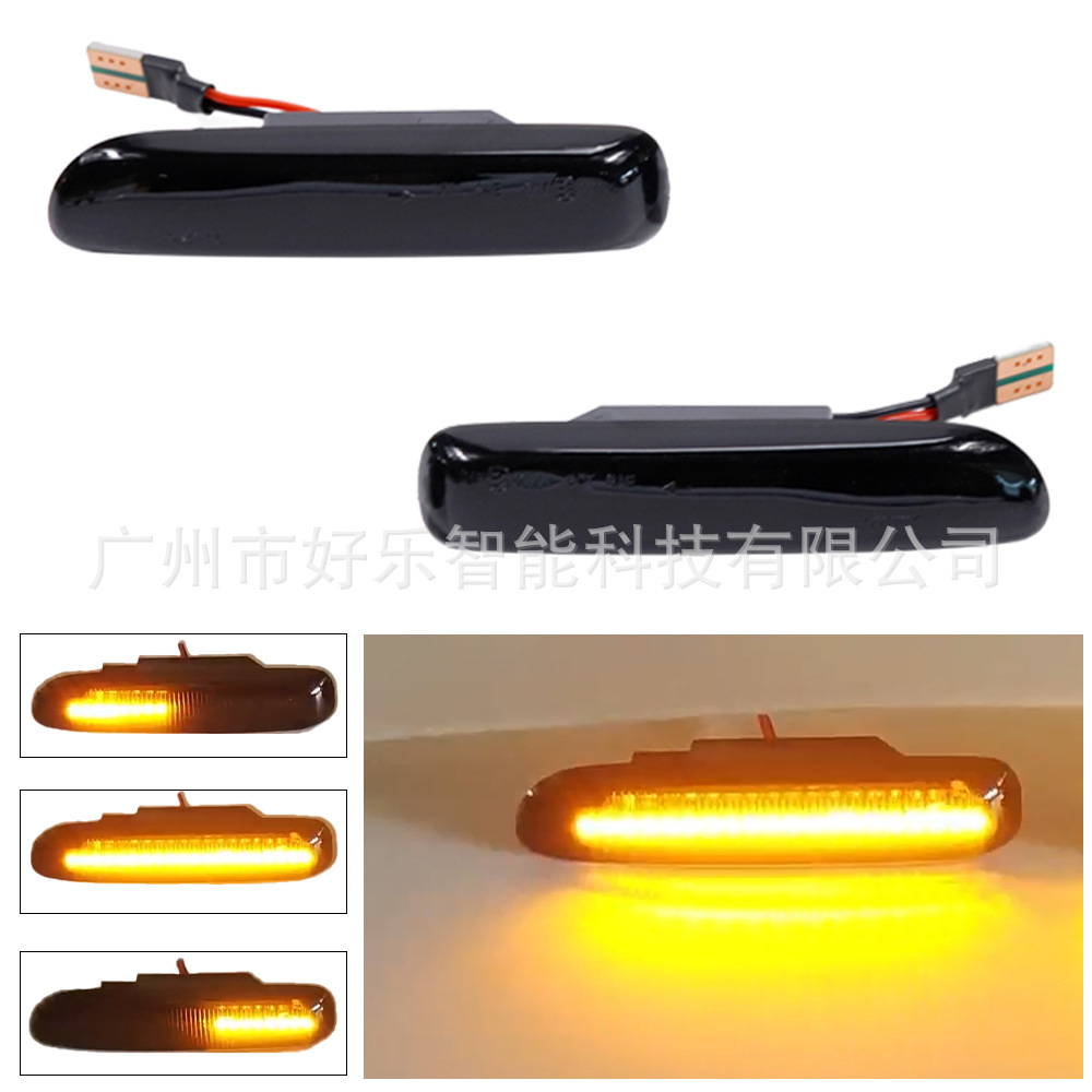 Suitable for Bmw 3 Series E46 Dynamic Flowing Wing Led Indicator Lights Car Door Turn Signal Side Lights