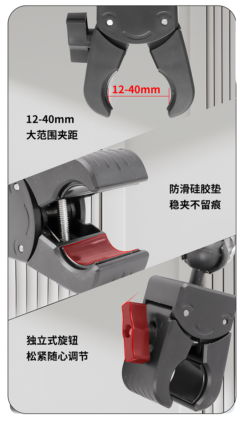 详情页_06.jpg