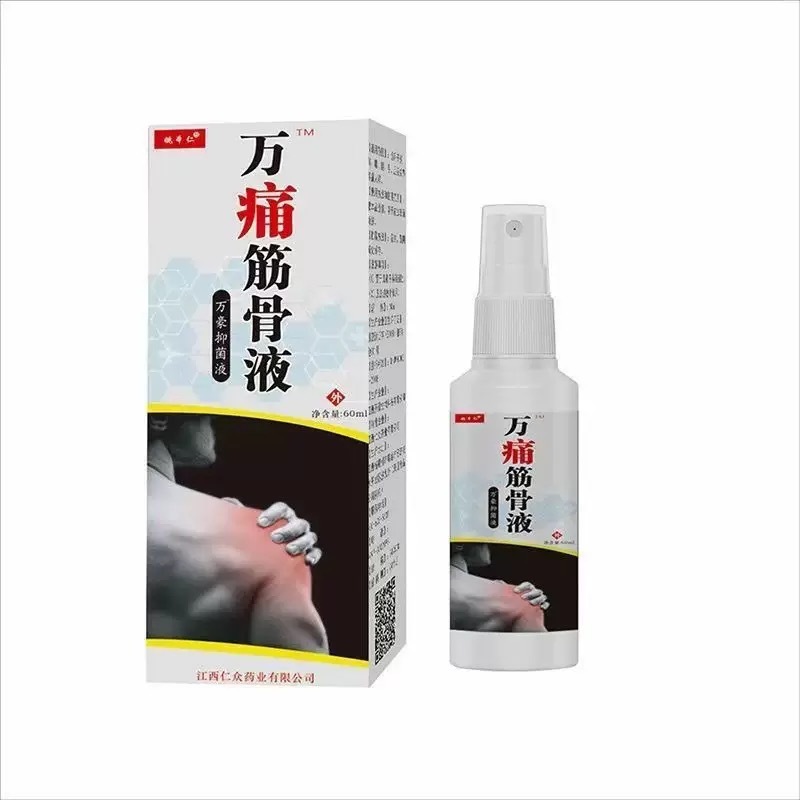 완통 근육 및 뼈 액체 스프레이