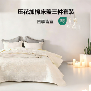 �¿�R�d���w�����׳����W�p�������w̺���Q�Ҽ����״�����Ʒ